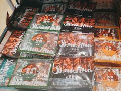 -郴州特产舜华临武鸭(郴州西站店)