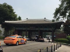 -新罗免税店(首尔总店)