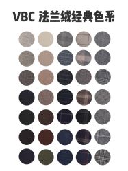 -怒马会 全麻衬西装高级定制