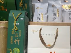 -竹鲜笙全竹宴(国色天香店)