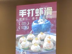 -川锅一号火锅(铜山万达店)