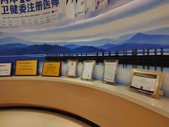 -柏乐口腔(南宁总院)