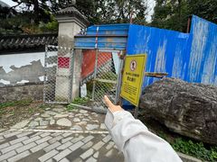 -阳台山自然风景区