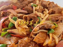 -清真·伊清阁餐厅