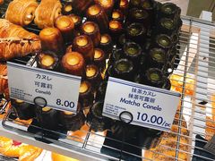 可露丽-Perma Café樸門(五羊店)