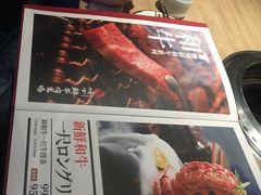 -好牛烧肉(世茂广场店)