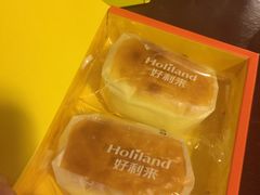 -好利来(西罗园店)