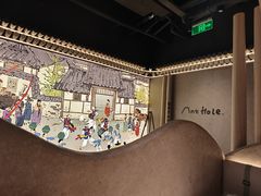 -蚂蚁洞·烤肉大营地(上海静安大悦城店)