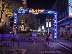 -银泰百货(厦门国贸中心店)