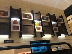 -掂档潮汕牛肉火锅(沈阳万象城店)