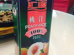 -熙春园餐厅