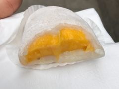 -澳门长洲糯米糍(柯打苏沙街店)