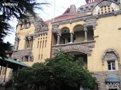 -青岛德国总督楼旧址博物馆