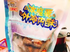 -粒上皇(上海瞿溪路店)