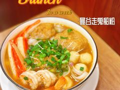 -曼谷食堂·泰国家庭料理