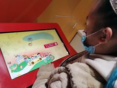 -苏州青少年科技馆