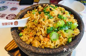 Wild Mushroom Royal Fried Rice