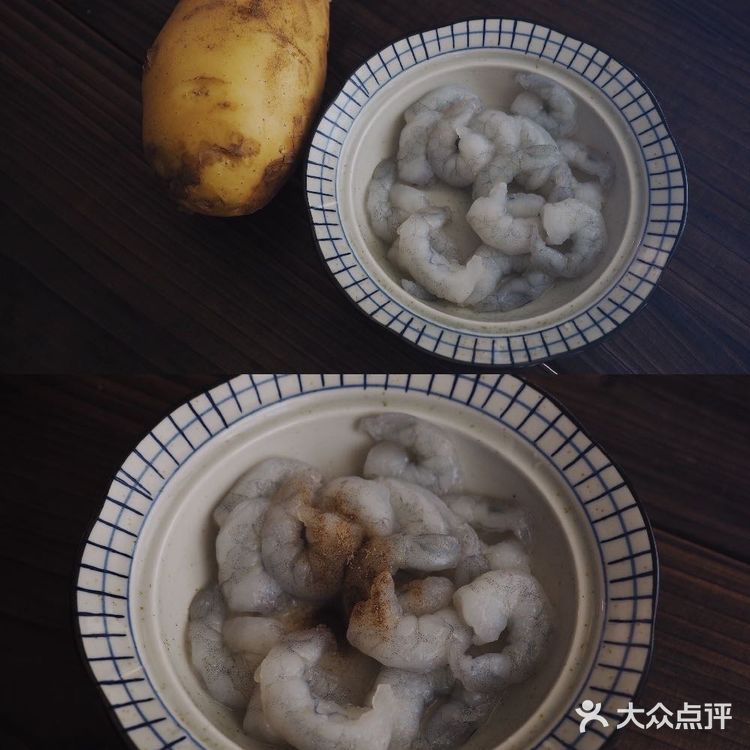 喝冰阔落神仙搭配的蜂蜜芥末与虾仁土豆