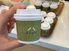 -鹊茶咖啡•新中式(深圳首店)