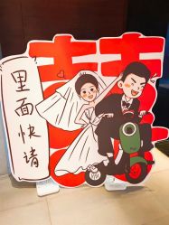 -广州富力君悦大酒店·宴会厅