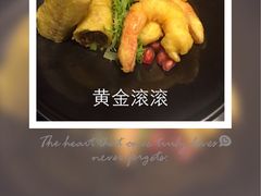 -万盛合(渔人码头店)