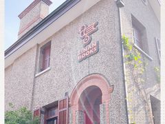 -思南书局(复兴中路店)