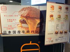 -崇光百货(铜锣湾店)