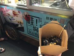 臭豆腐-海大南门夜市(海富街店)