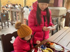 -Tangled Tree Tavern 老藤树食栈