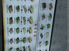 -傣家妹子过桥米线(一号店)