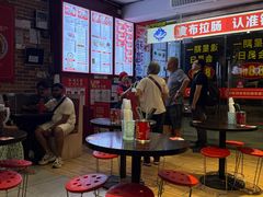 -银记肠粉店(中山一路店)