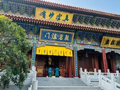 -西安大兴善寺