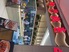 -阿毛饭店·宁波老字号(儿童公园旗舰店)