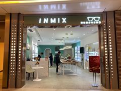 -无界眼镜MaxLess(南翔印象城店)