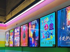 -203密室体验馆·逃脱·聚会·亲子(工体店)