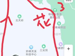-妙峰山风景名胜区