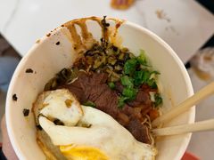 -宋记热干面馆(五福路店)