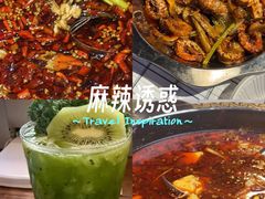-蛙老爹·蜀香美蛙鱼头(王家湾店)