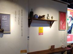 大堂-白色精品·老长沙臭豆腐(文化店)