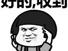 -牛男手造(地铁天虹店)