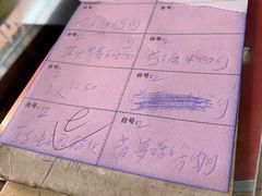 -老字号蛇口德记烧腊饭店·海鲜加工