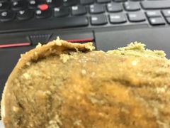 -起士林(荣安大街店)