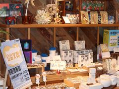 -时光花园(白鹭洲店)