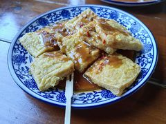 -茅老太臭豆腐
