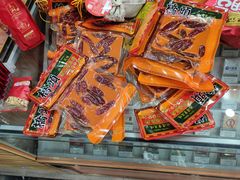 -重庆特产超市(渝北总店)