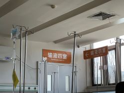 -西安市儿童医院(西门院区)