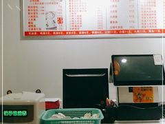 -旺福楼·包点(碑亭巷店)