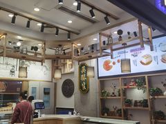-吴酥生宫廷酥饼(南门口店)