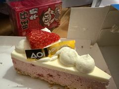 -AOI洋菓子