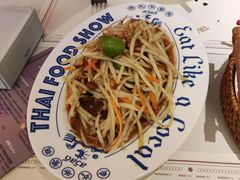 -太食獸泰式茶餐厅(IFS国金中心店)